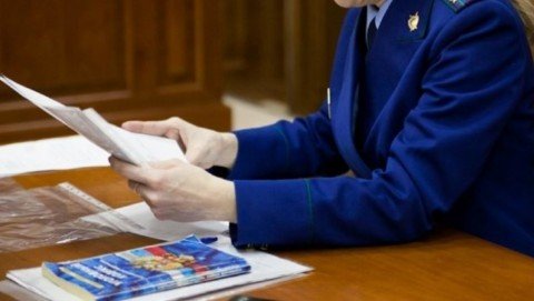 Прокуратура Барышского района направила в суд уголовное дело о хищении бюджетных денежных средств в размере 1 млн рублей и использовании заведомо подложного документа